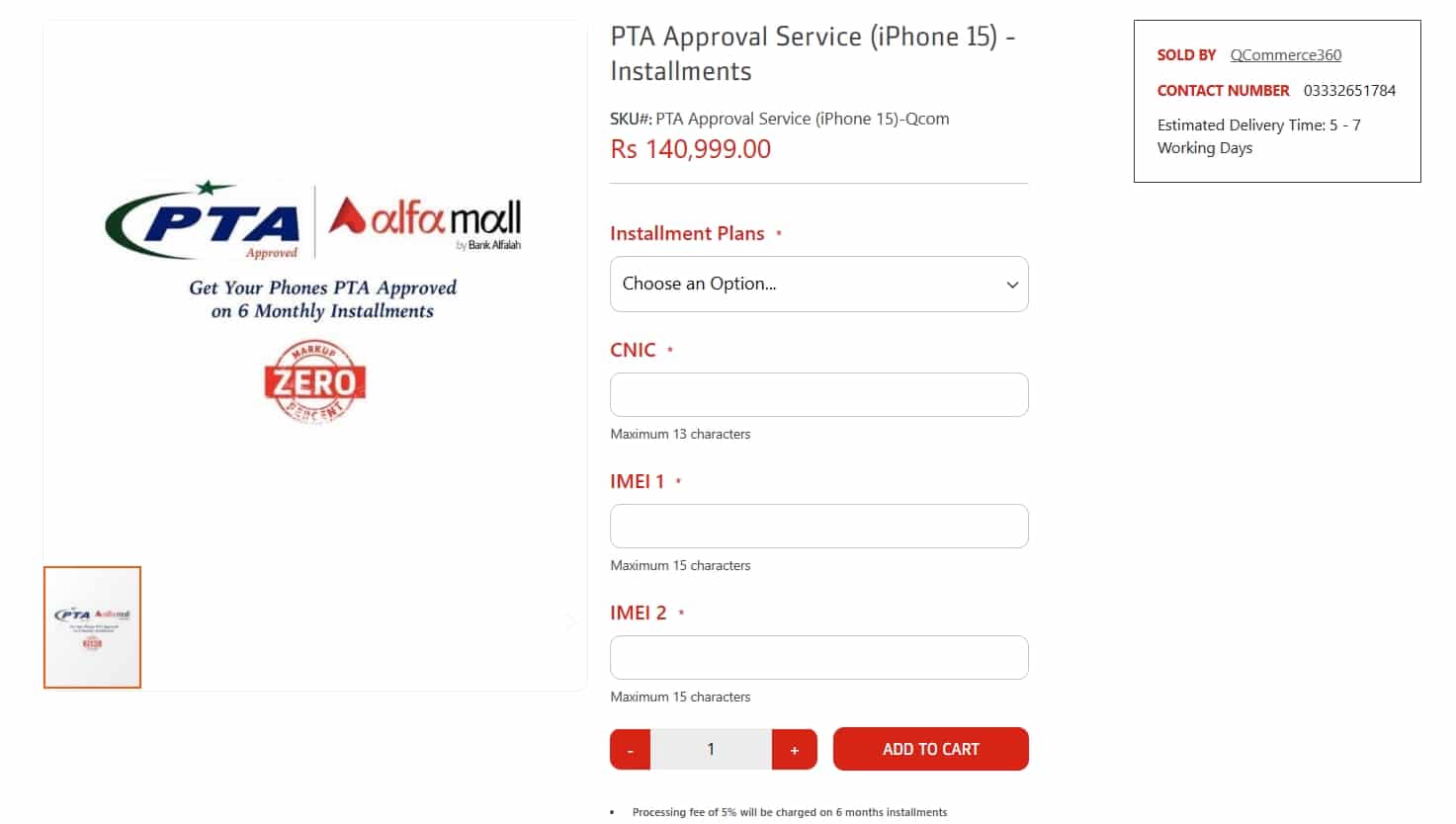 iPhone 15 approval